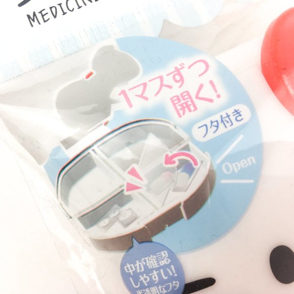 Hello Kitty Medicine Case - Picture 4 of 4